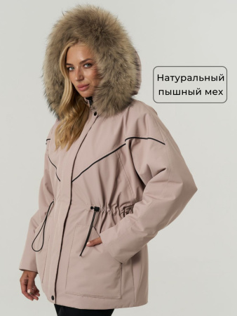 Демисезонная женская куртка Shadow